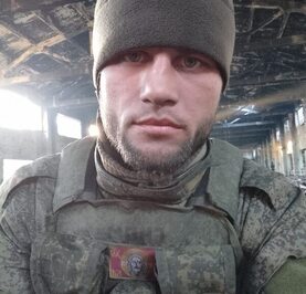 Павел