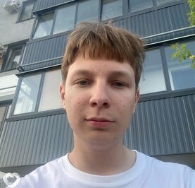 Андрей