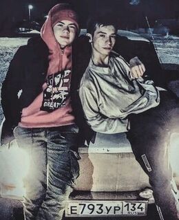 Кира Измайлов