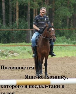 Василий — фото 1