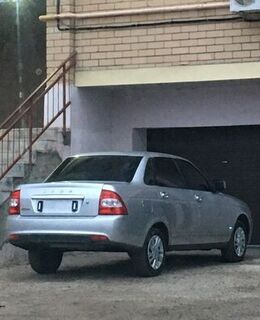 Имя Фамилия