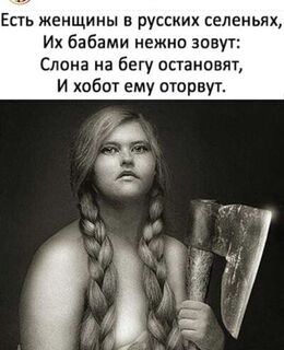 Илья Харитонов