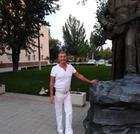 Константин