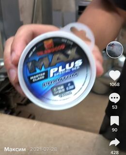 Андрей — фото 1